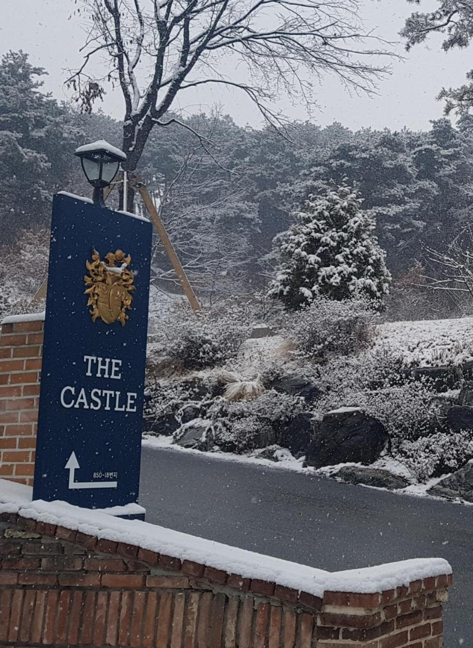 The Castle Stay Chuncheon Zewnętrze zdjęcie